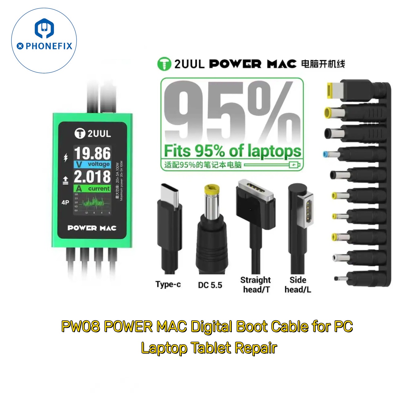 Power Tools Microsoft - 2UUL PW08 POWER MAC Switching Power