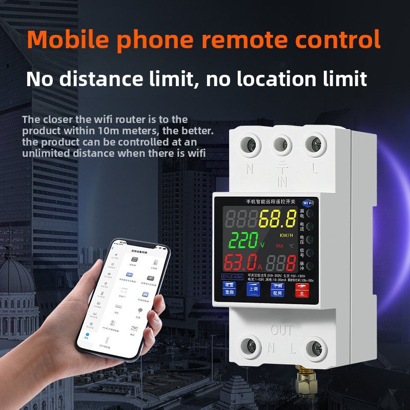 40A WiFi Smart Remote Control  – обзор и цена Power Tools App