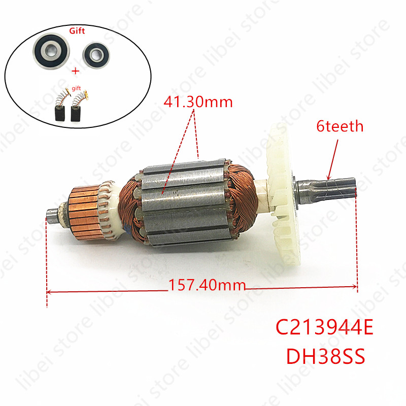 Armature C213944E 360875E for  – обзор и цена Power Tools Hitachi