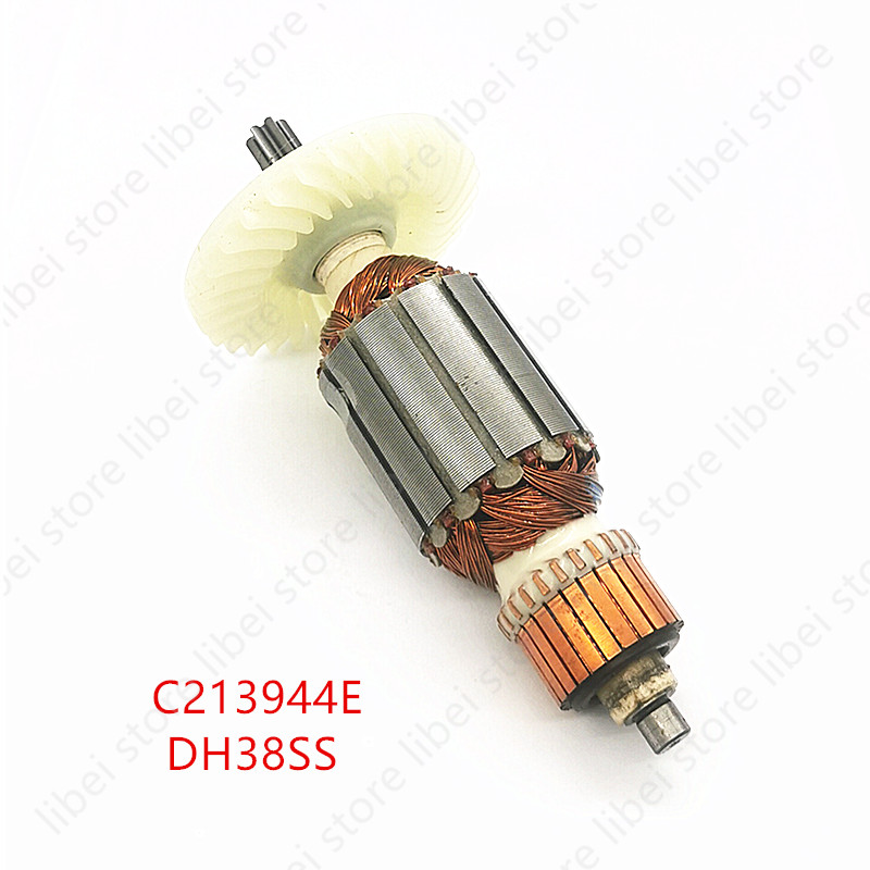 Armature C213944E 360875E for  – обзор и цена Power Tools Hitachi