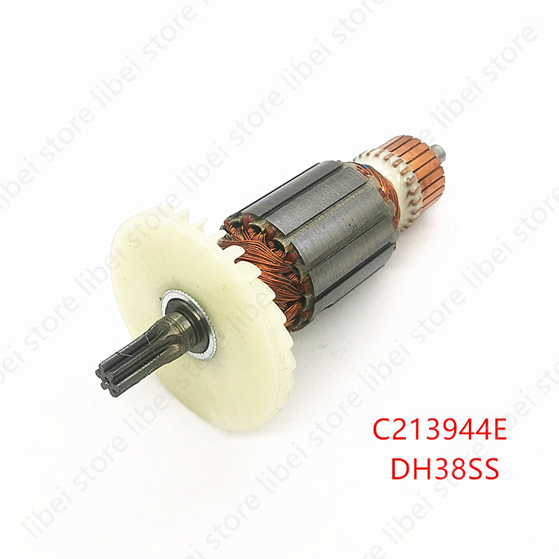 Armature C213944E 360875E for  – обзор и цена Power Tools Hitachi