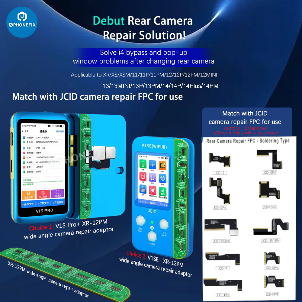 JCID Rear Camera Repair FPC Fl – обзор и цена Power Tools Green Color