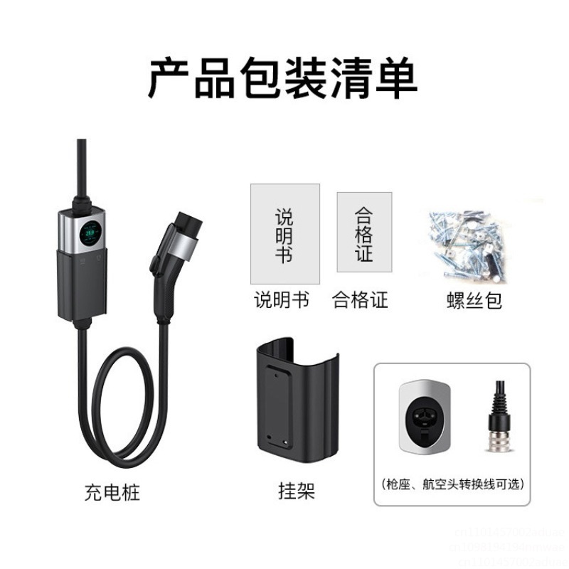 2-in-1 Portable AC Car Charger – обзор и цена Power Tools App