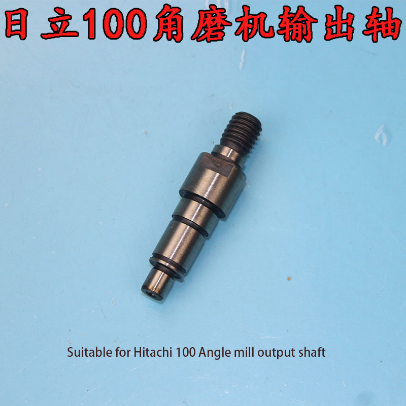 Power Tool Accessories For Hit – обзор и цена Power Tools Hitachi