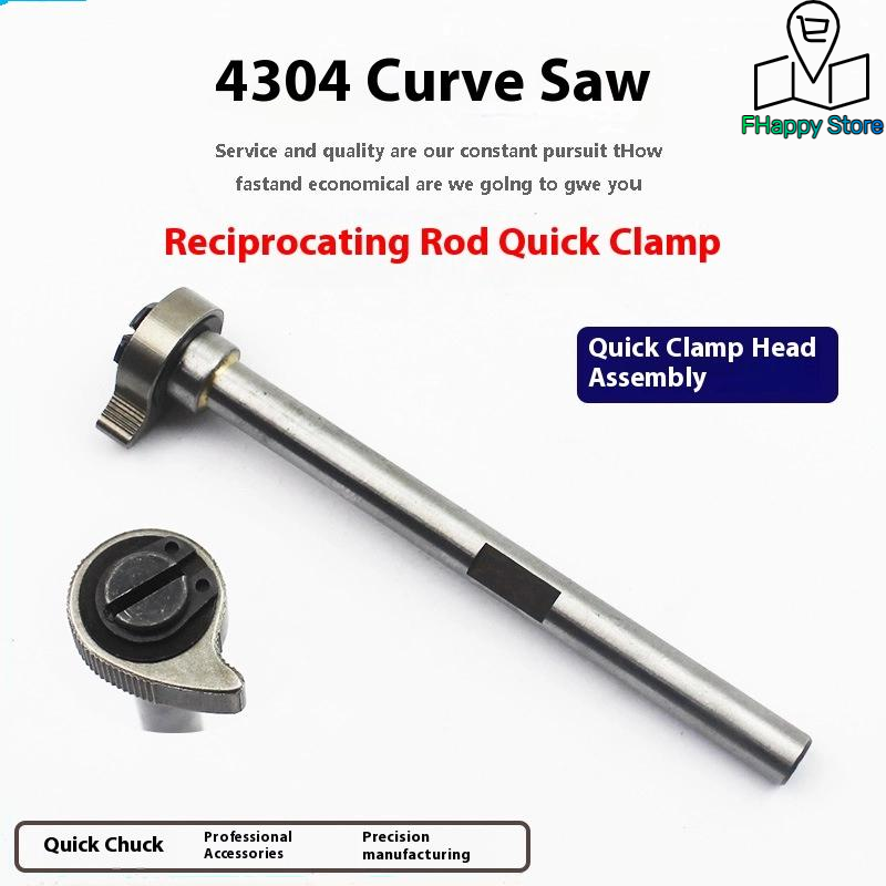 Saw Shaft Chuck Jig Saw Quick- – обзор и цена Power Tools Jigsaw